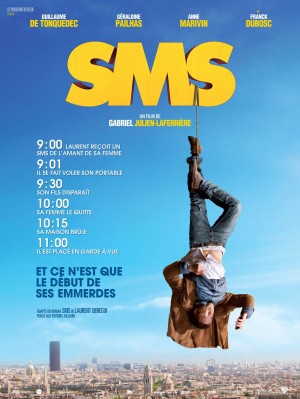 sms
