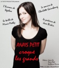 Anaïs Petit