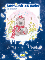 bonne,nuit,les petits,livre,canard,histoire