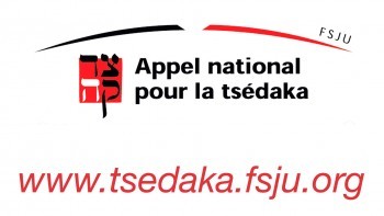 tsedaka
