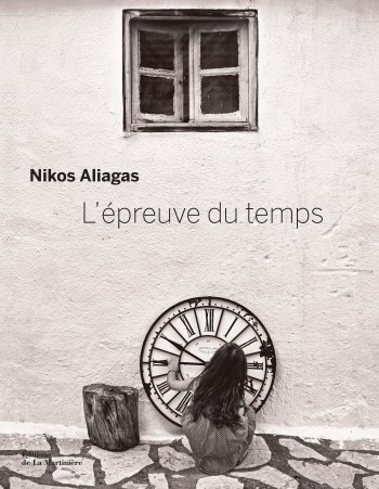 aliagas,nikos,television,photos,livre