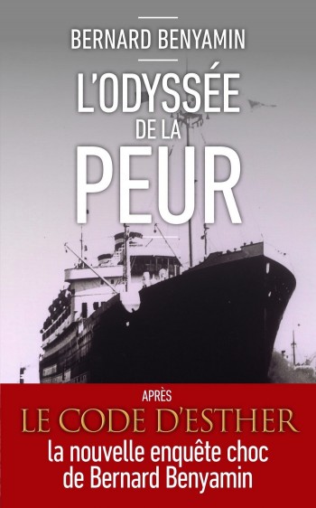 odyssée,benyamin,peur
