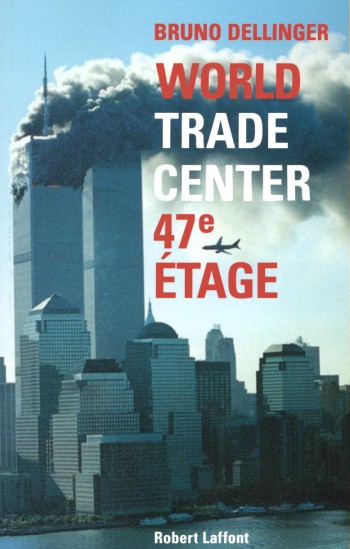 world trade center