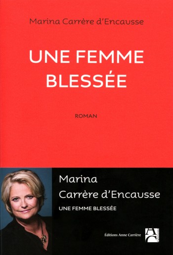 marina carrere d'encausse