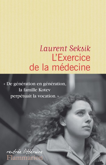 laurent seksik