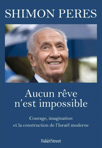 shimon,peres,livre,impossible,rêve,baker,street