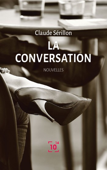 conversation,serillon