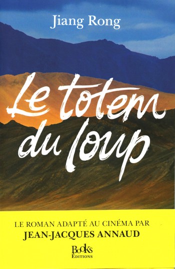 totem,annaud