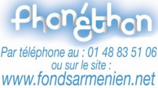 phoneton