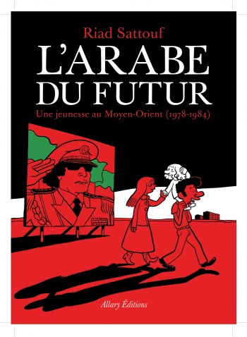 l'arabe du futur