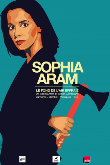 sophia aram