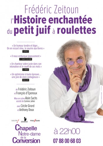 frederic zeitoun