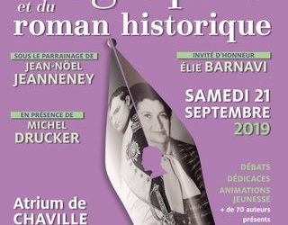 Salon de la biographie de Chaville